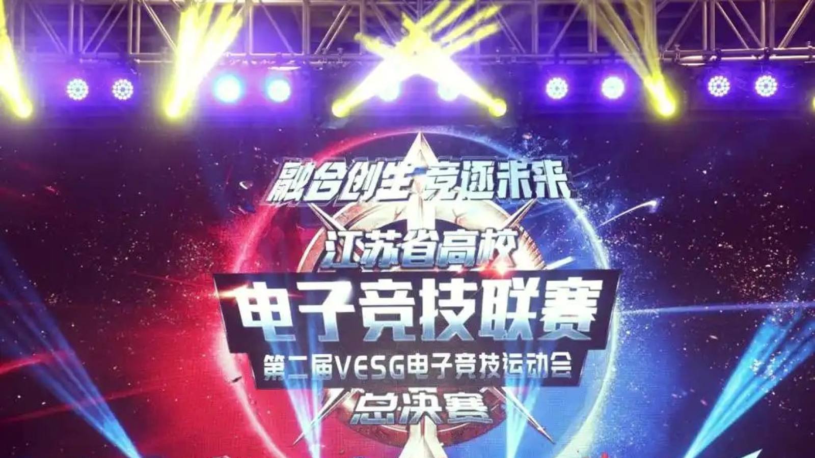 球速体育 对局分析战术与数据解读