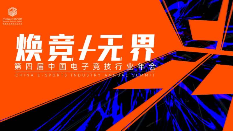 球速体育-先锋潮流,打造专属体育圈-球速体育 | 官方网站 常规赛与季后赛:两种不同的比赛逻辑