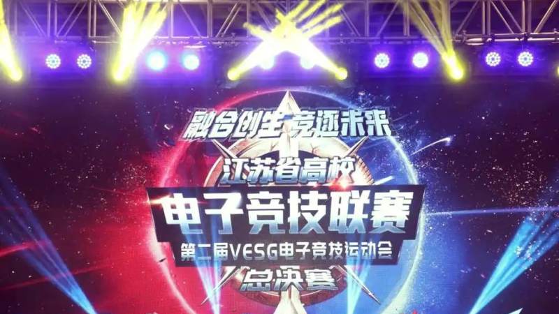 LPL夏季赛转会名单怎么查?看懂阵容变动背后的门道